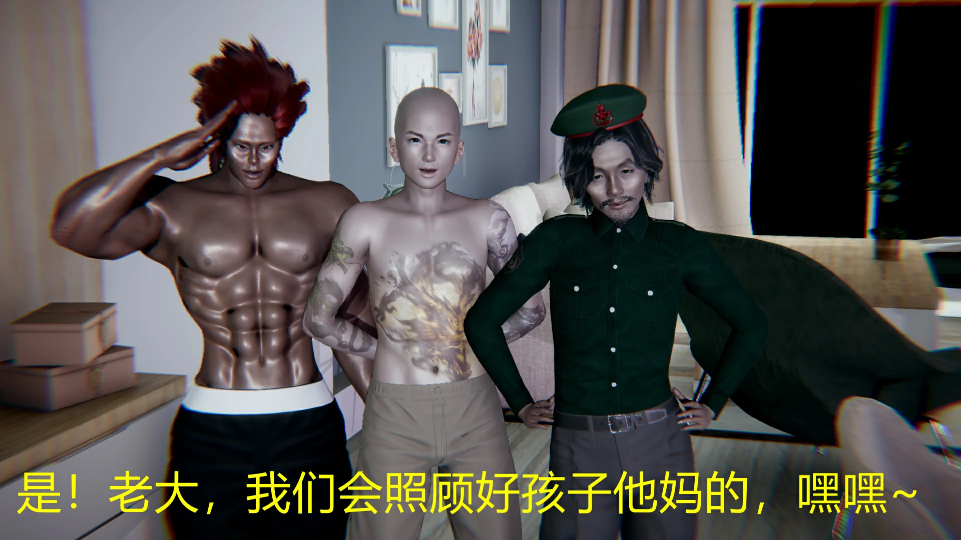 第148页