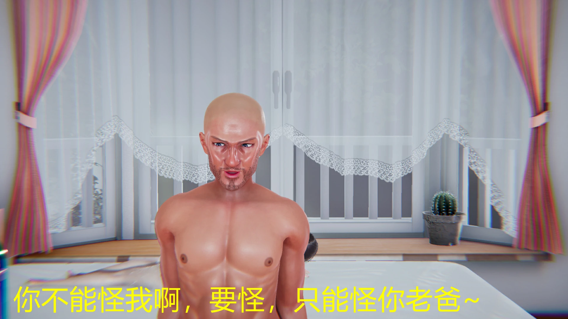 第212页