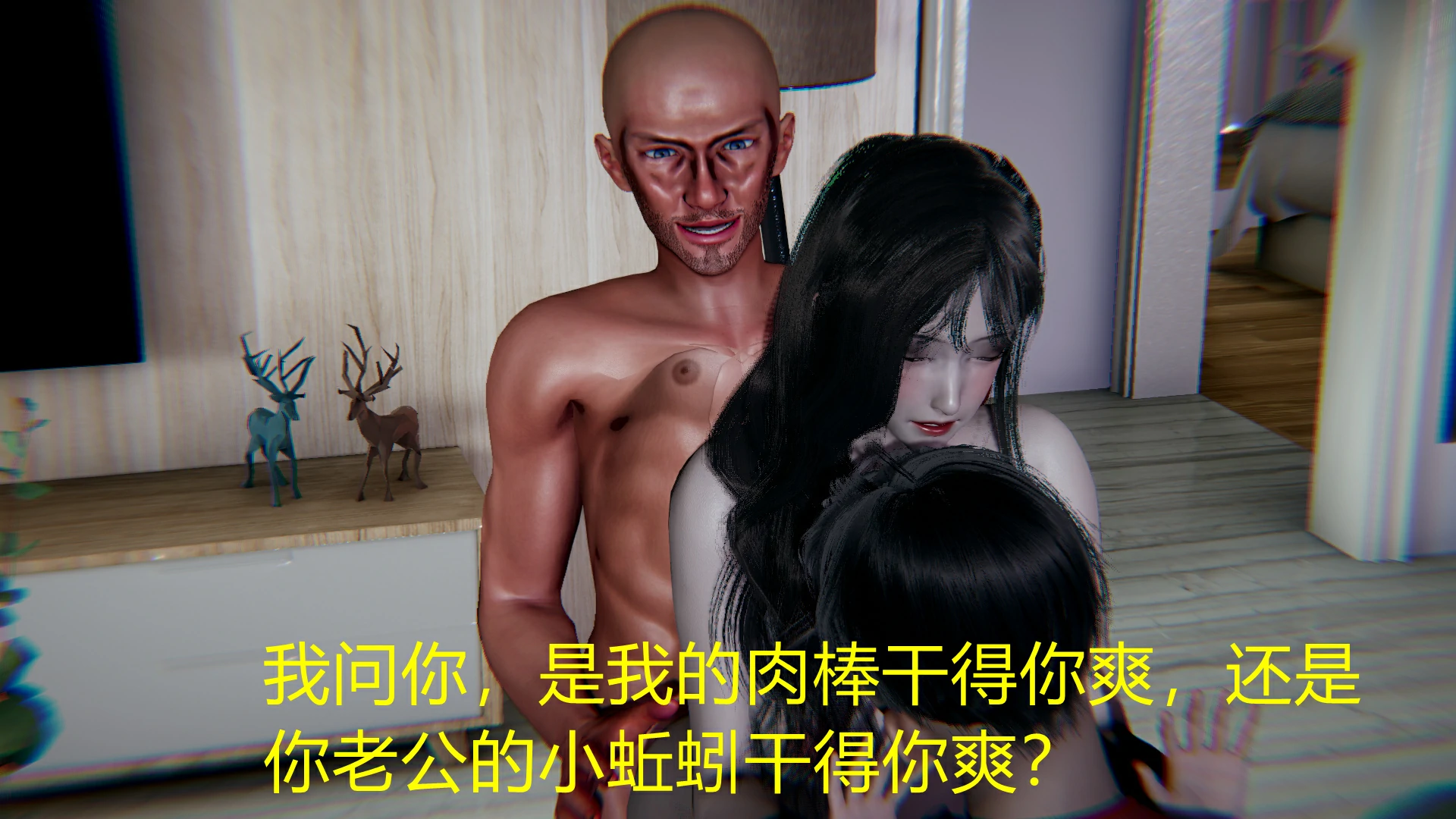 第233页