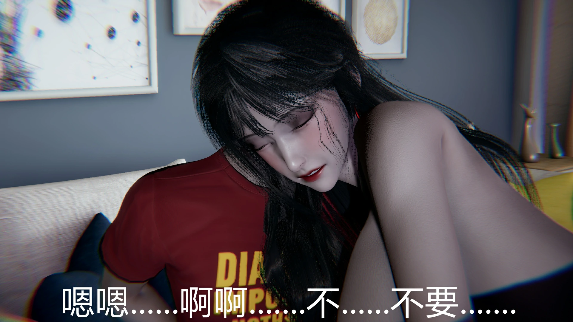 第243页