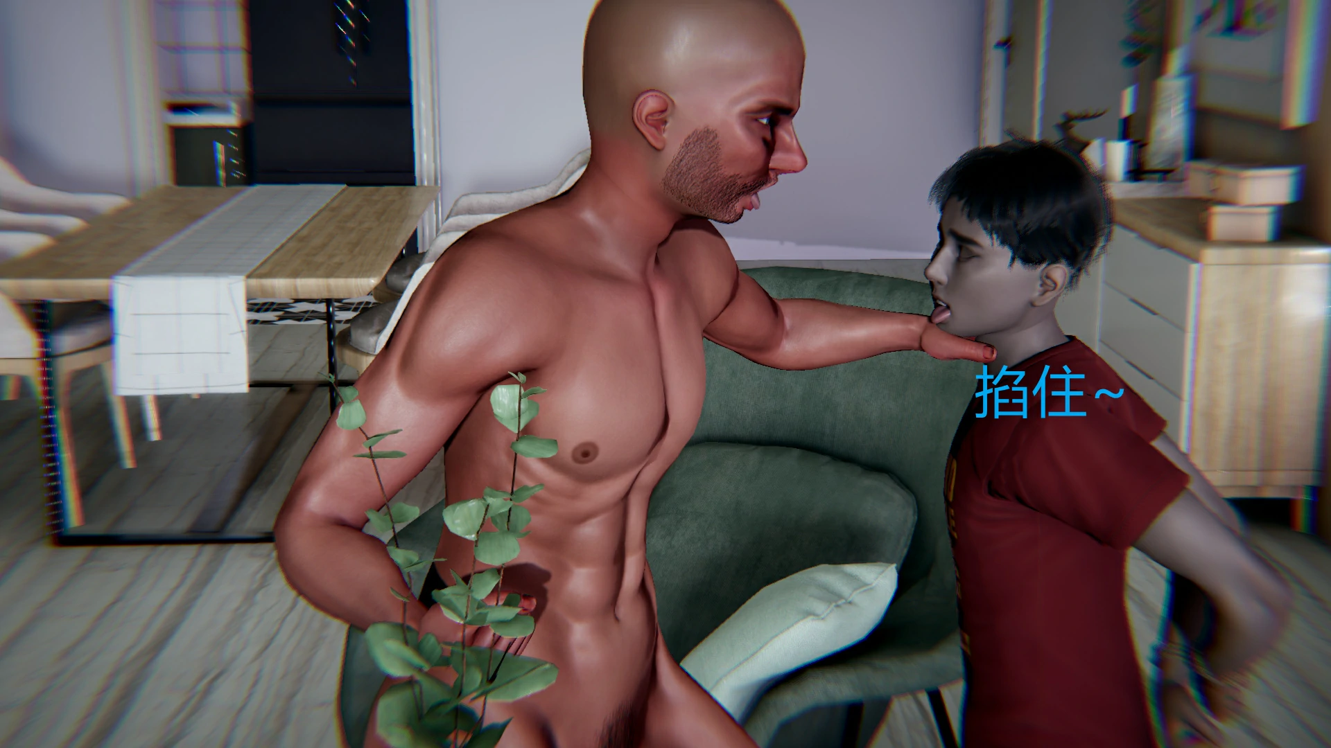 第258页