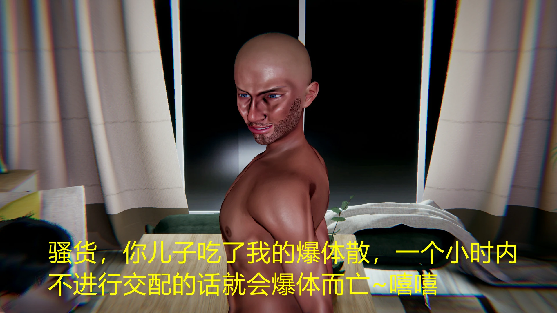 第261页