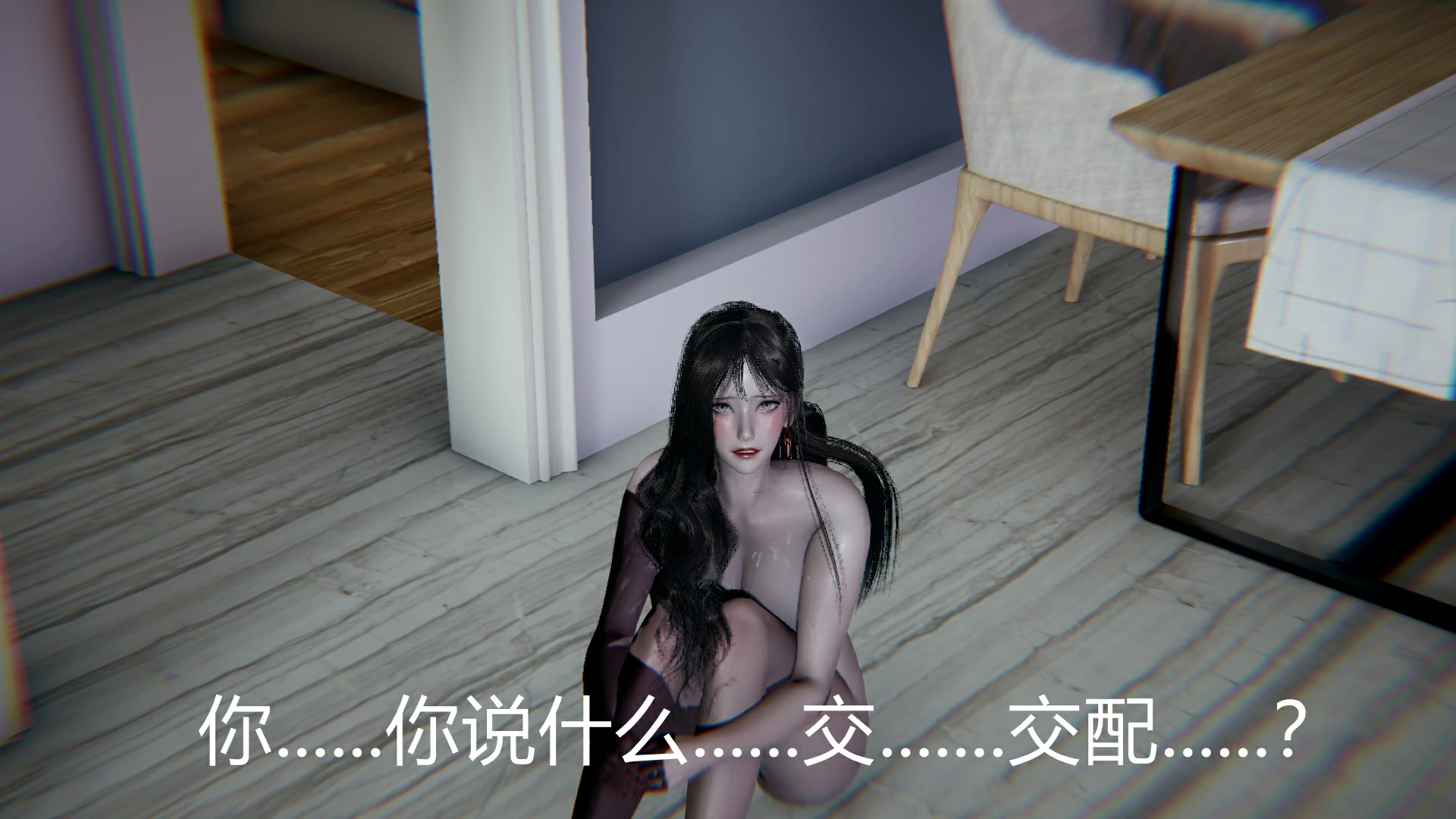 第262页