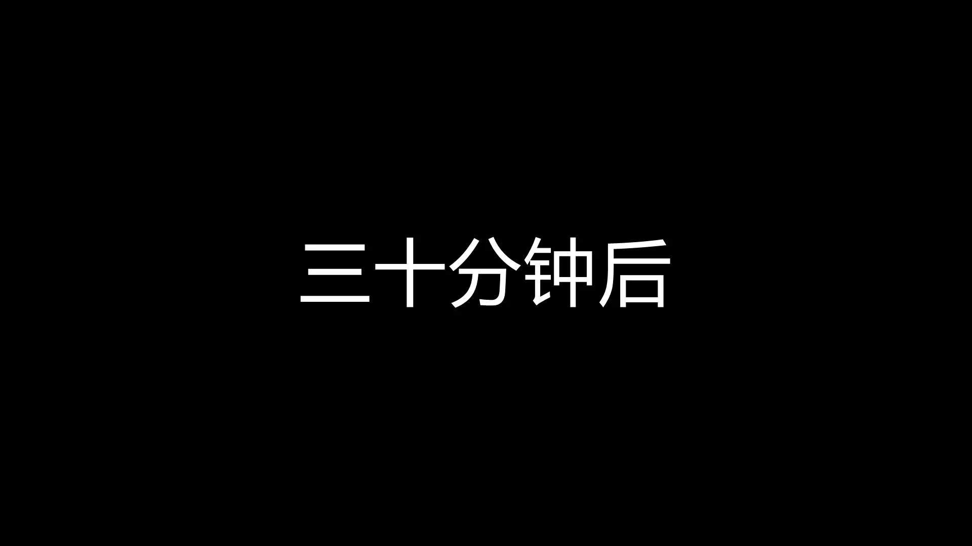 第265页