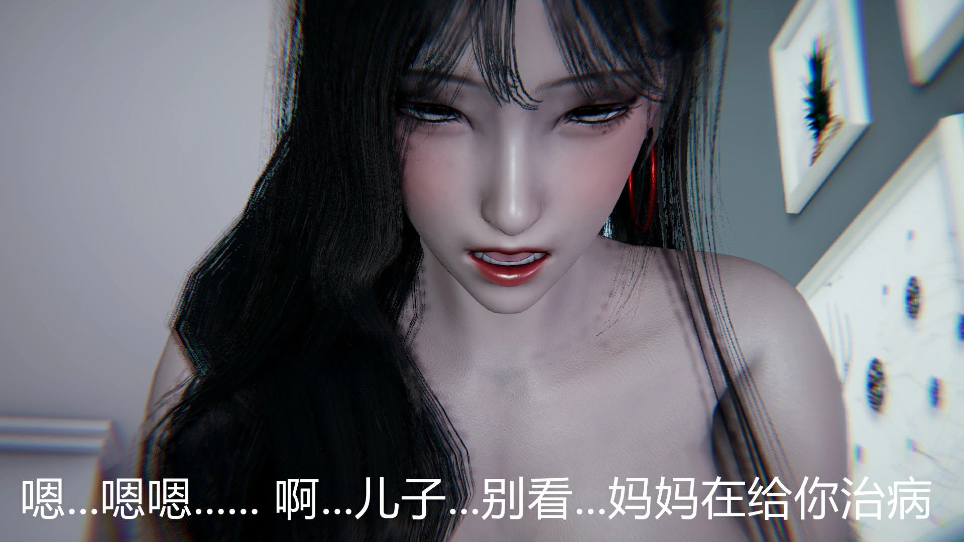 第267页