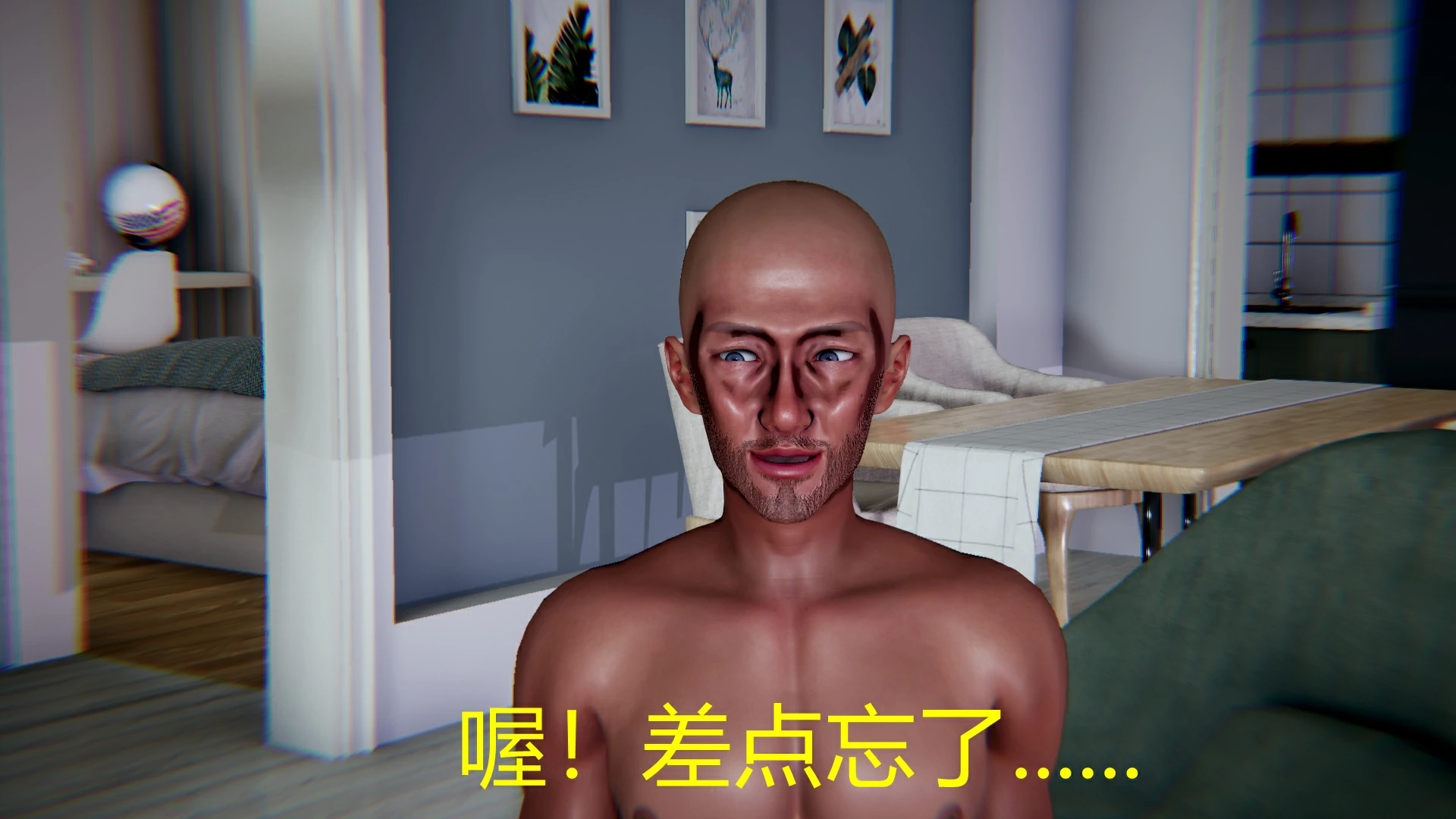 第271页