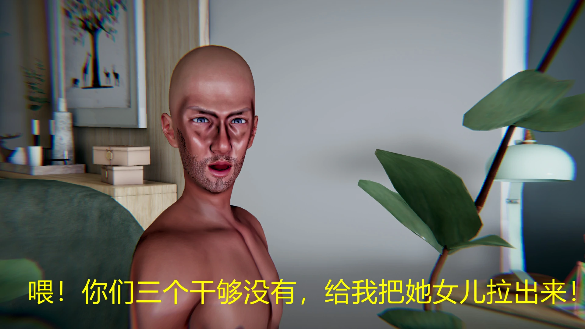 第272页