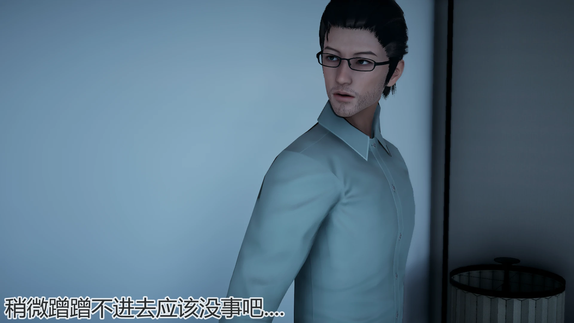 第56页