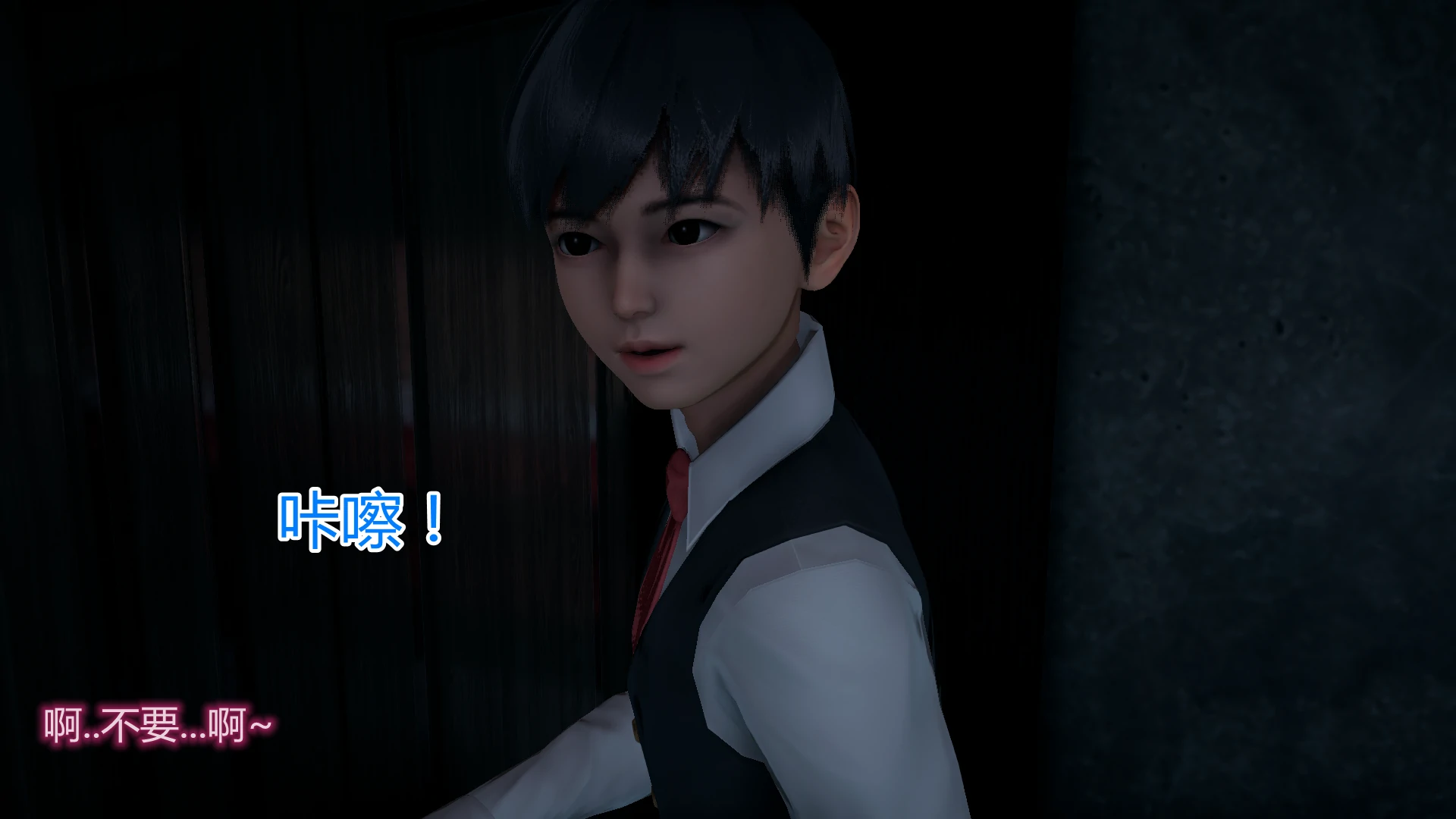 第63页