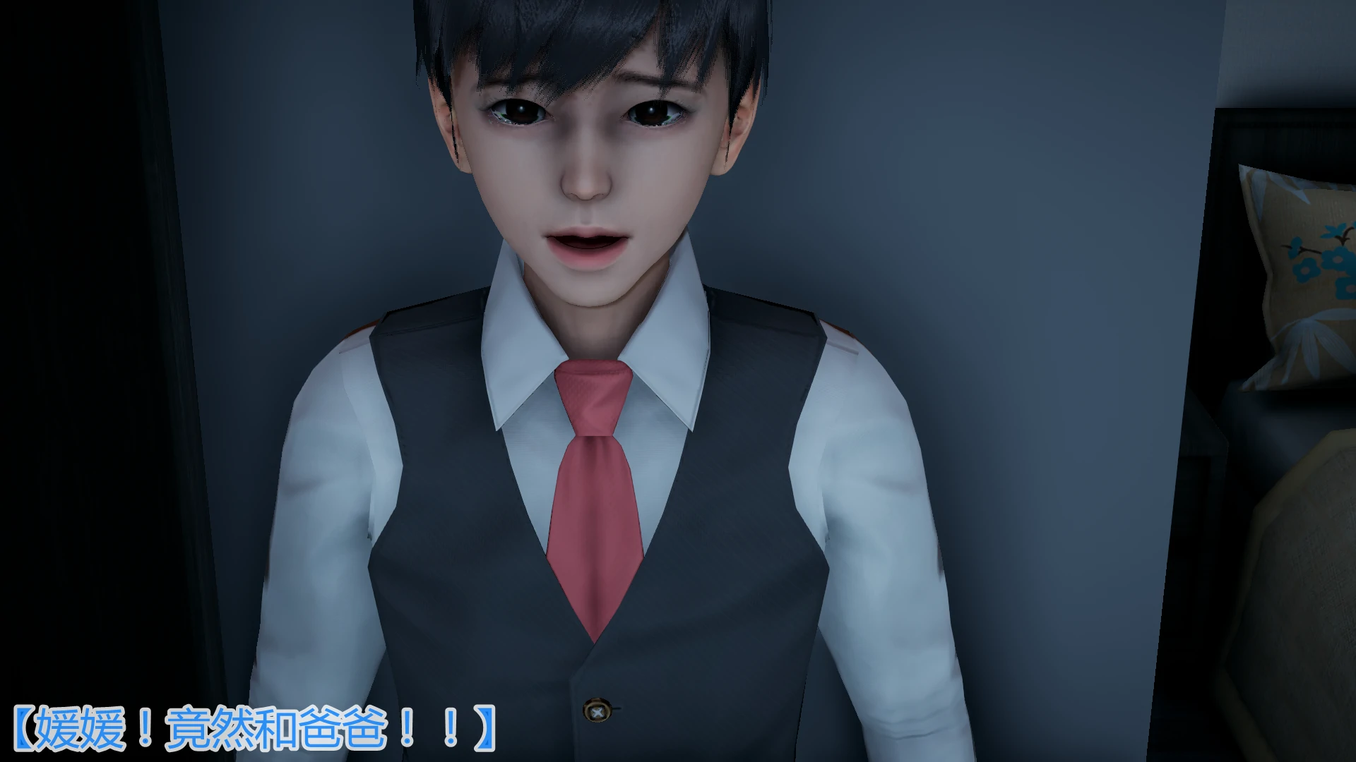 第69页