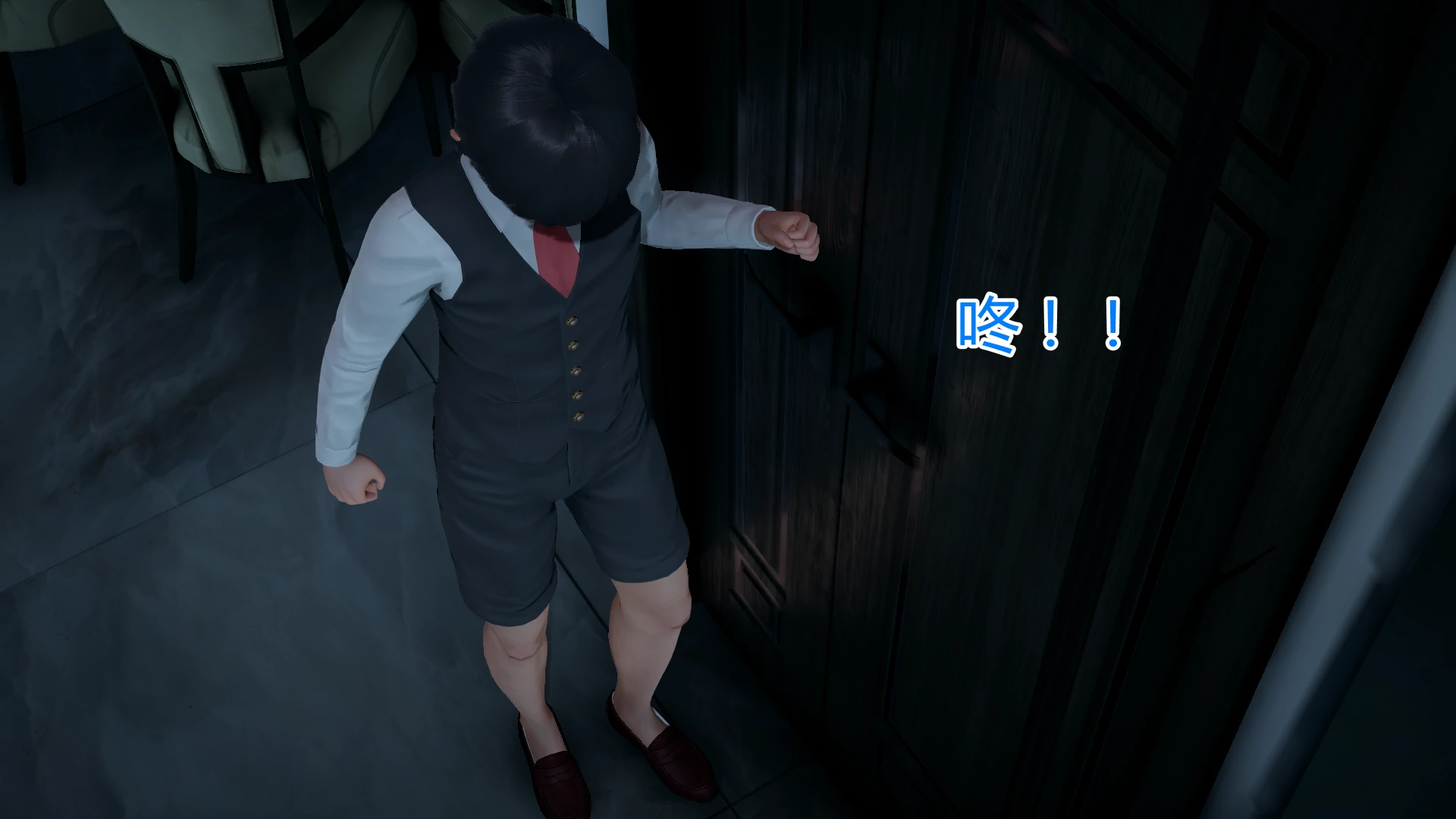 第77页