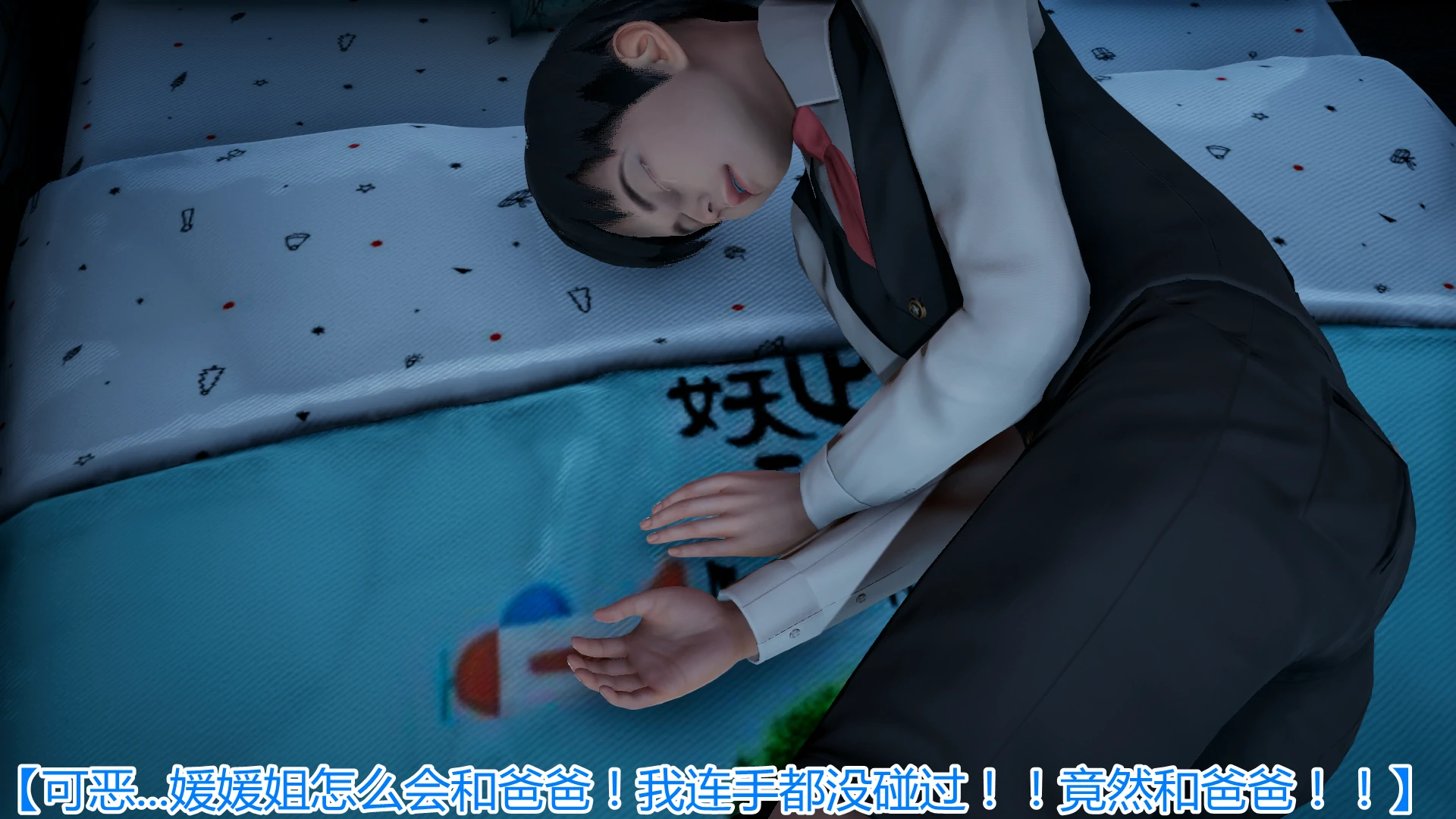 第81页