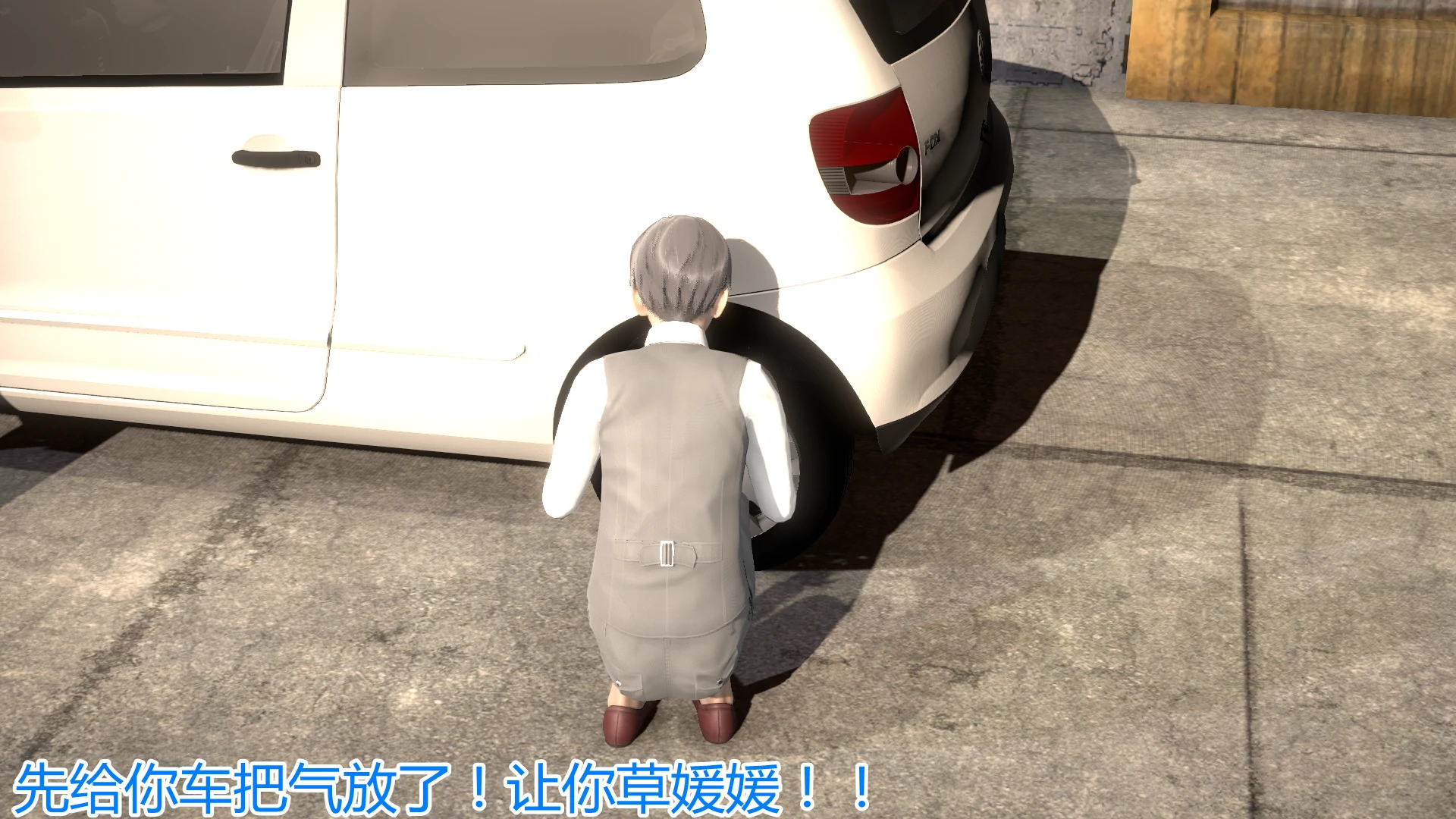 第84页