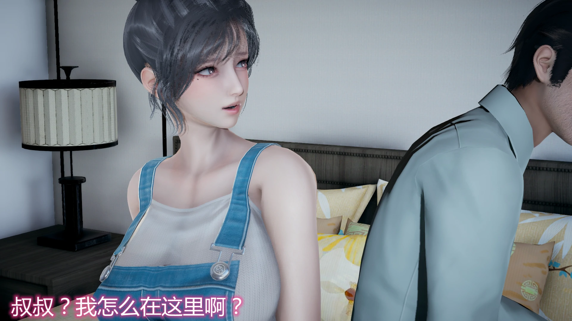 第87页