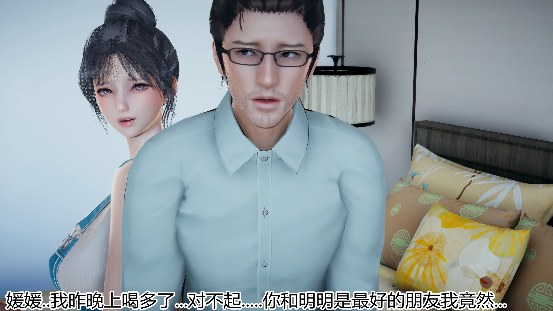 第88页