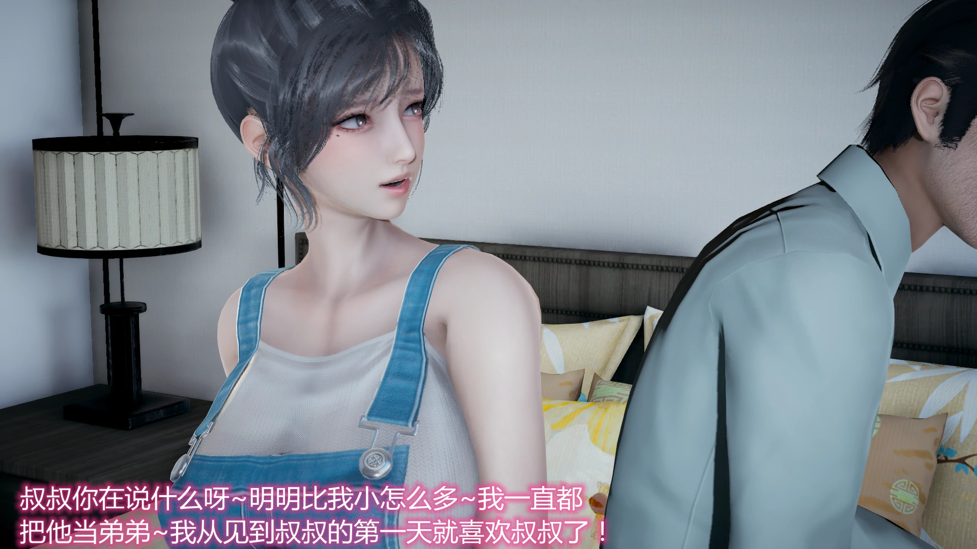 第89页