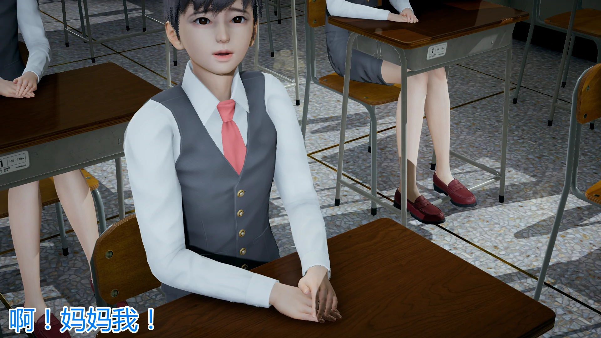 第92页