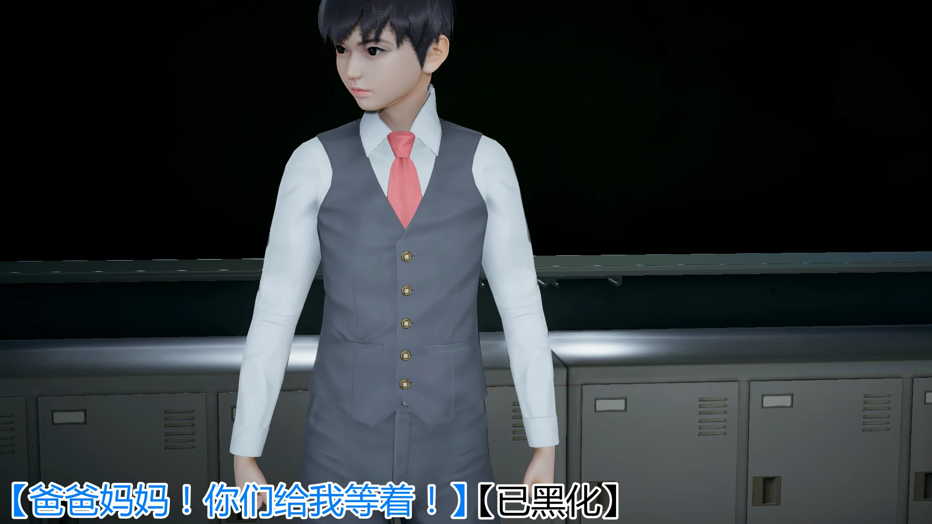 第96页