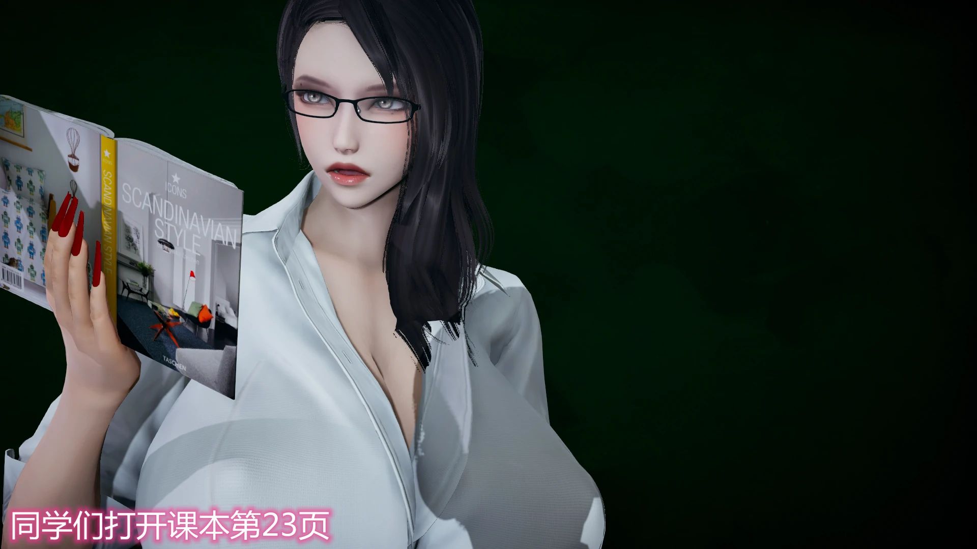第97页
