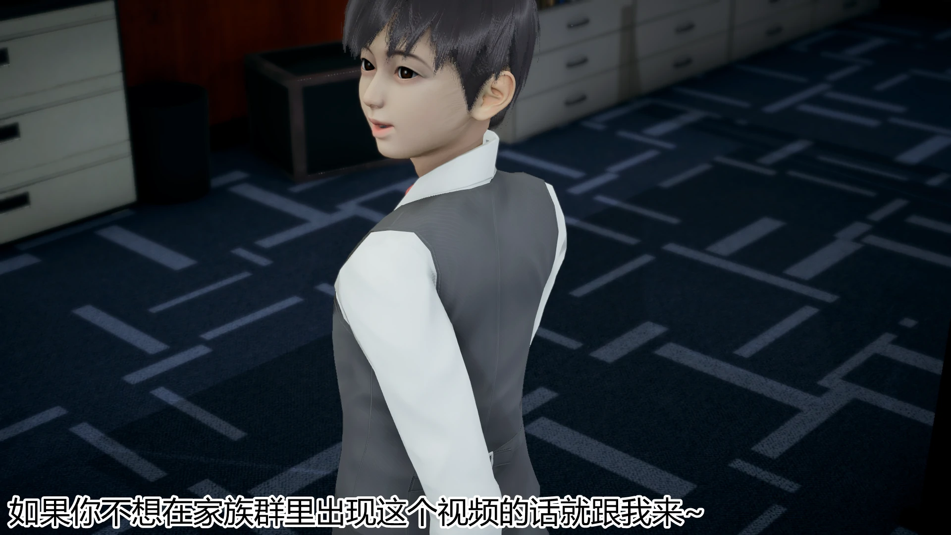 第106页