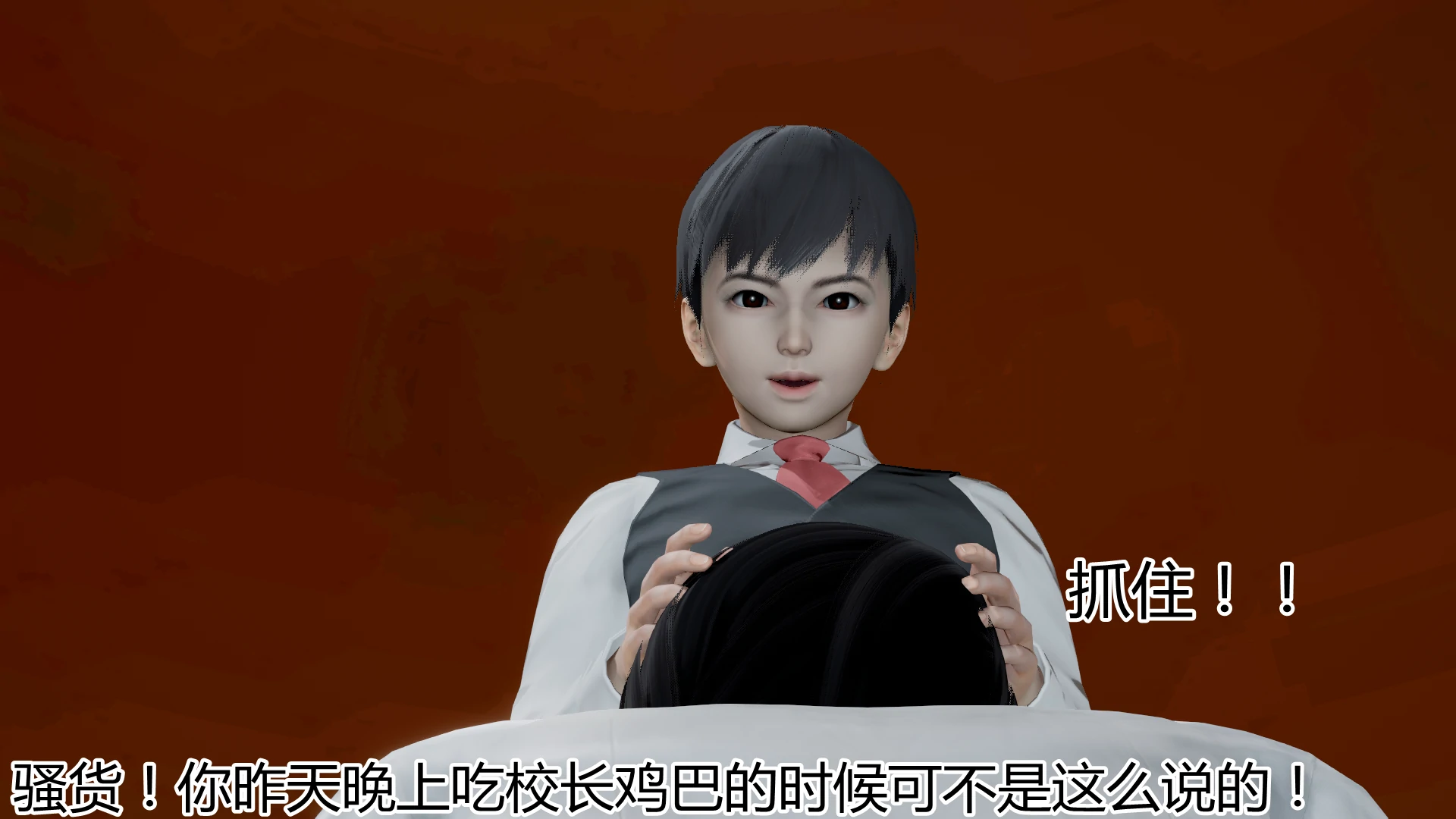 第117页