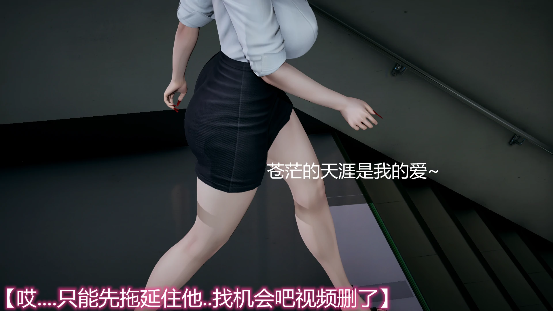第154页