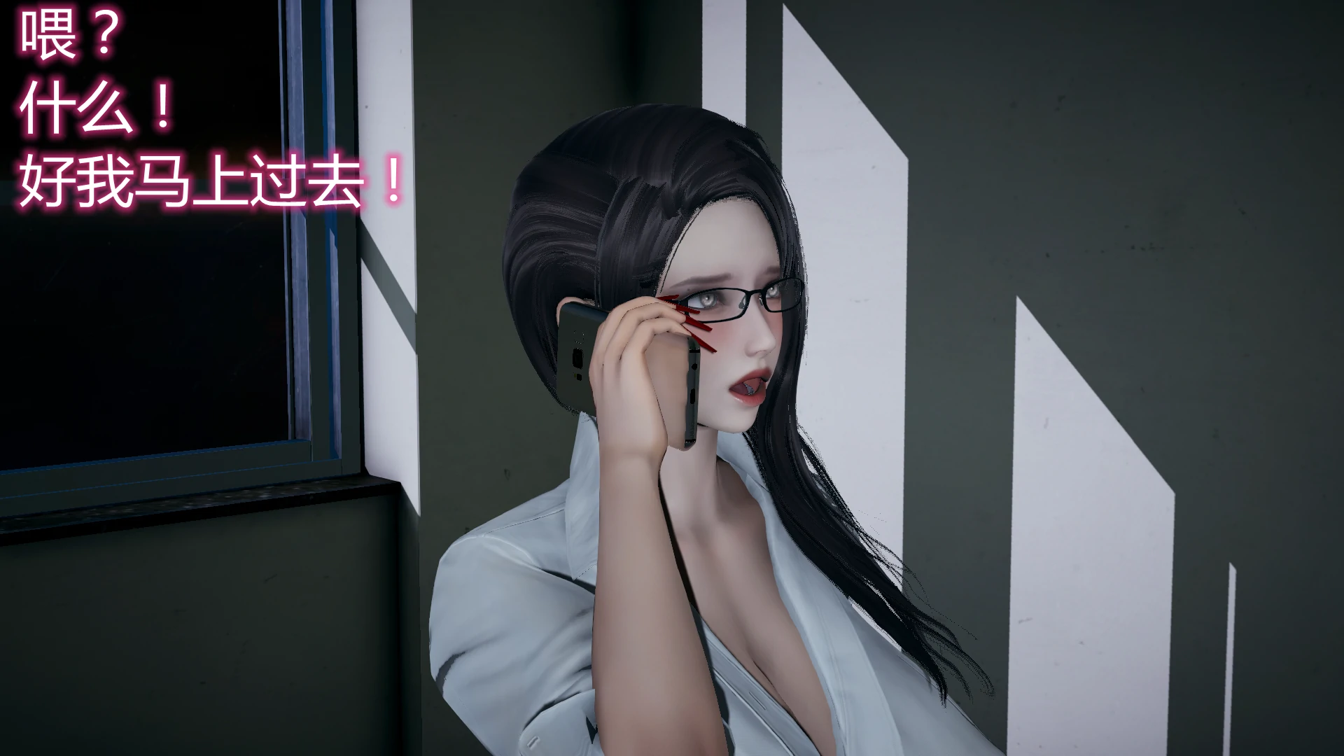 第155页