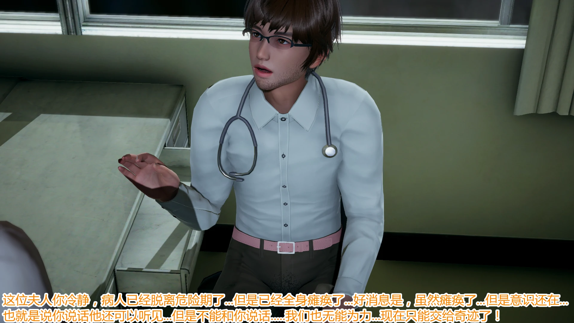 第157页