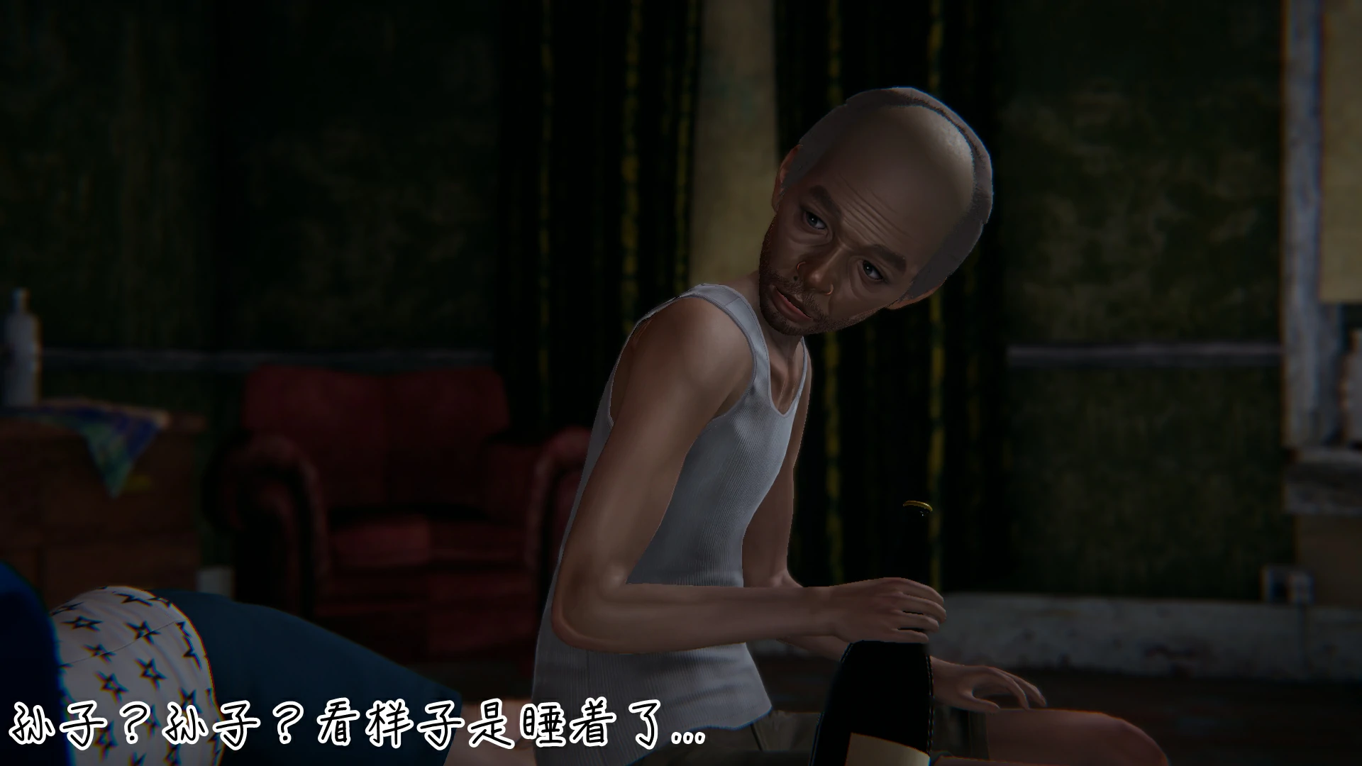 第44页