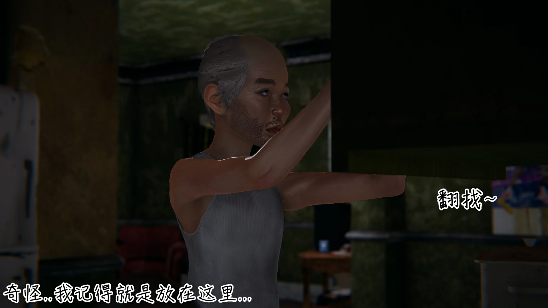 第45页