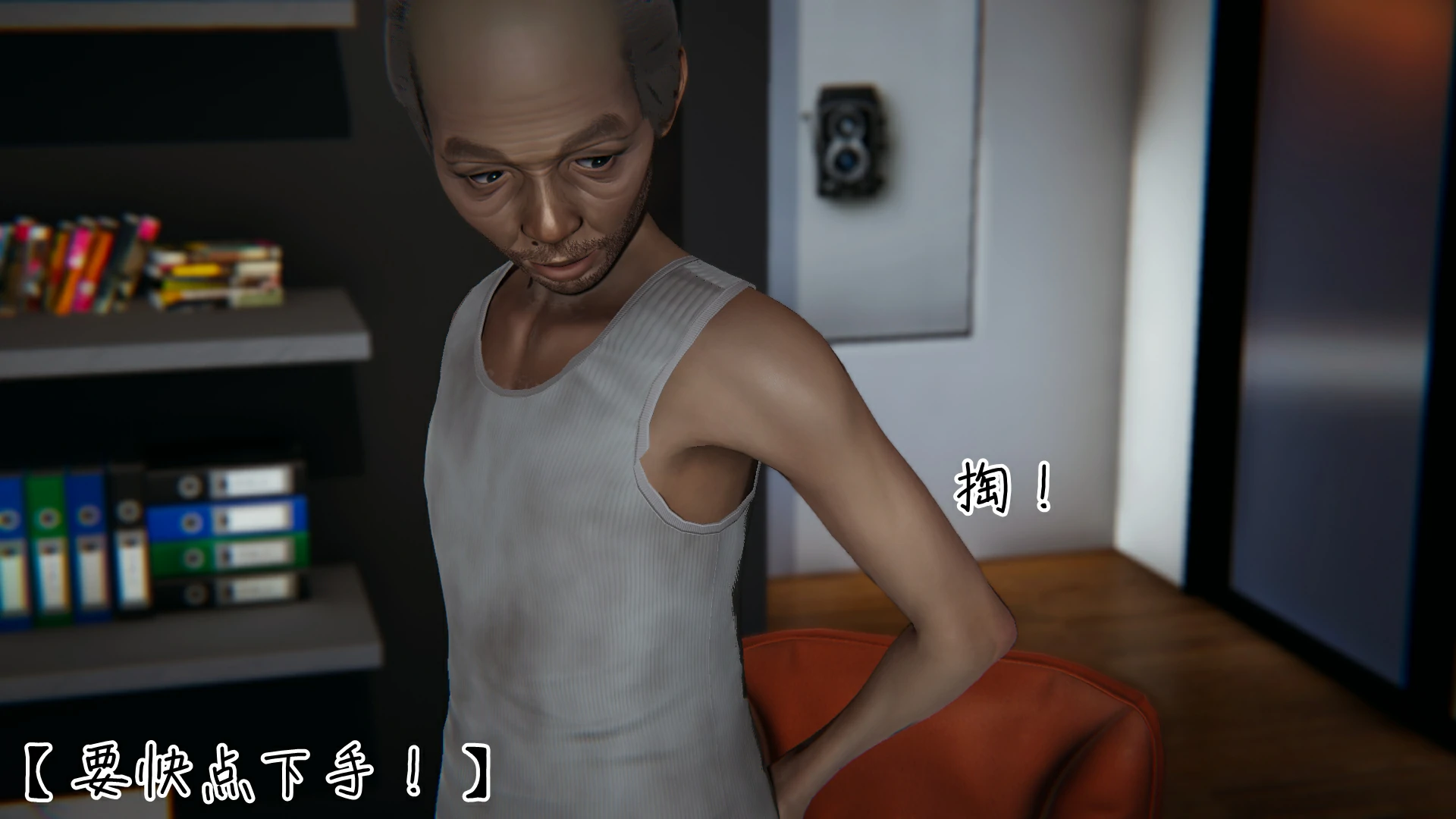 第51页