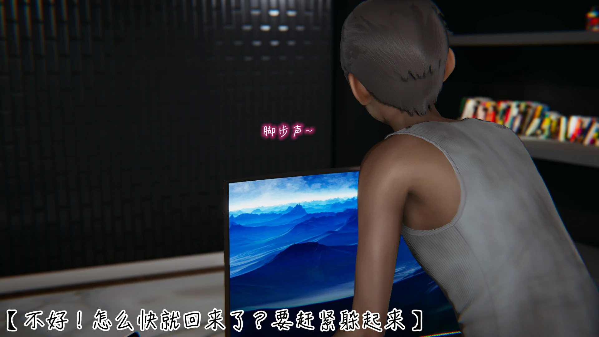 第53页