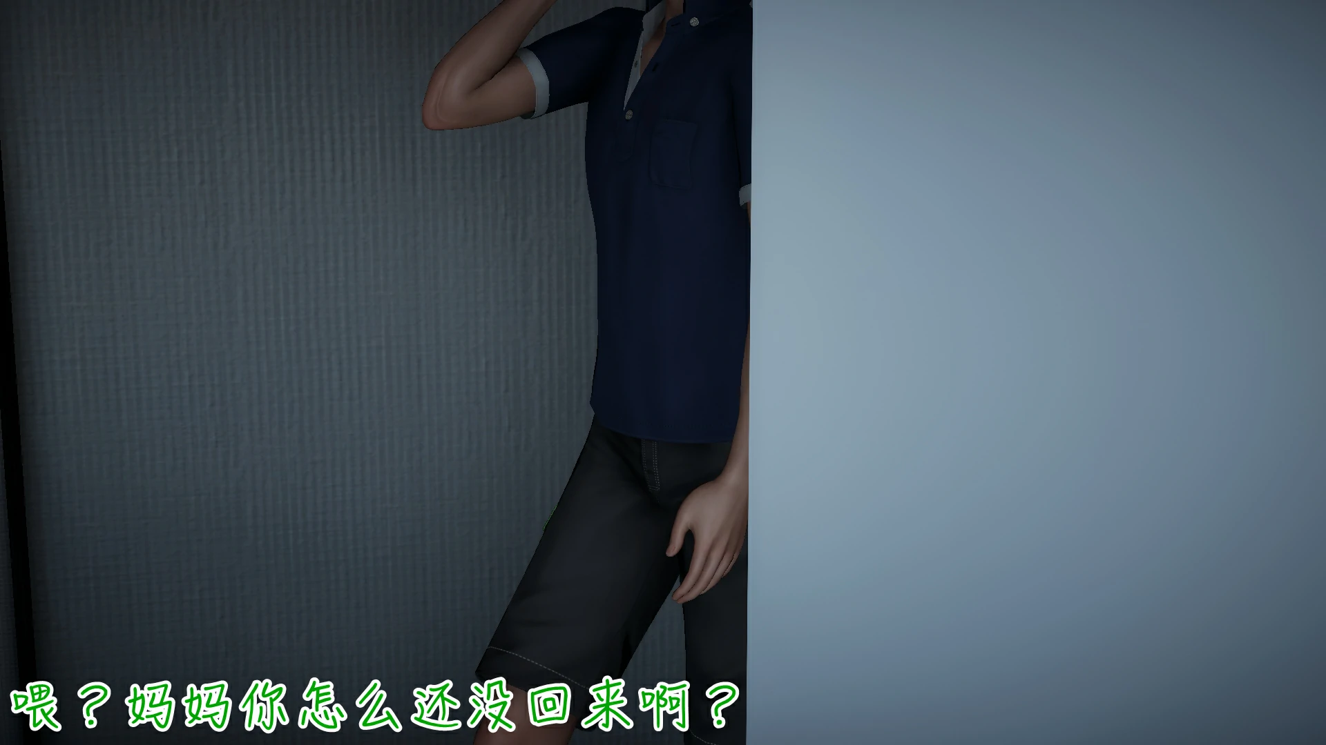 第58页