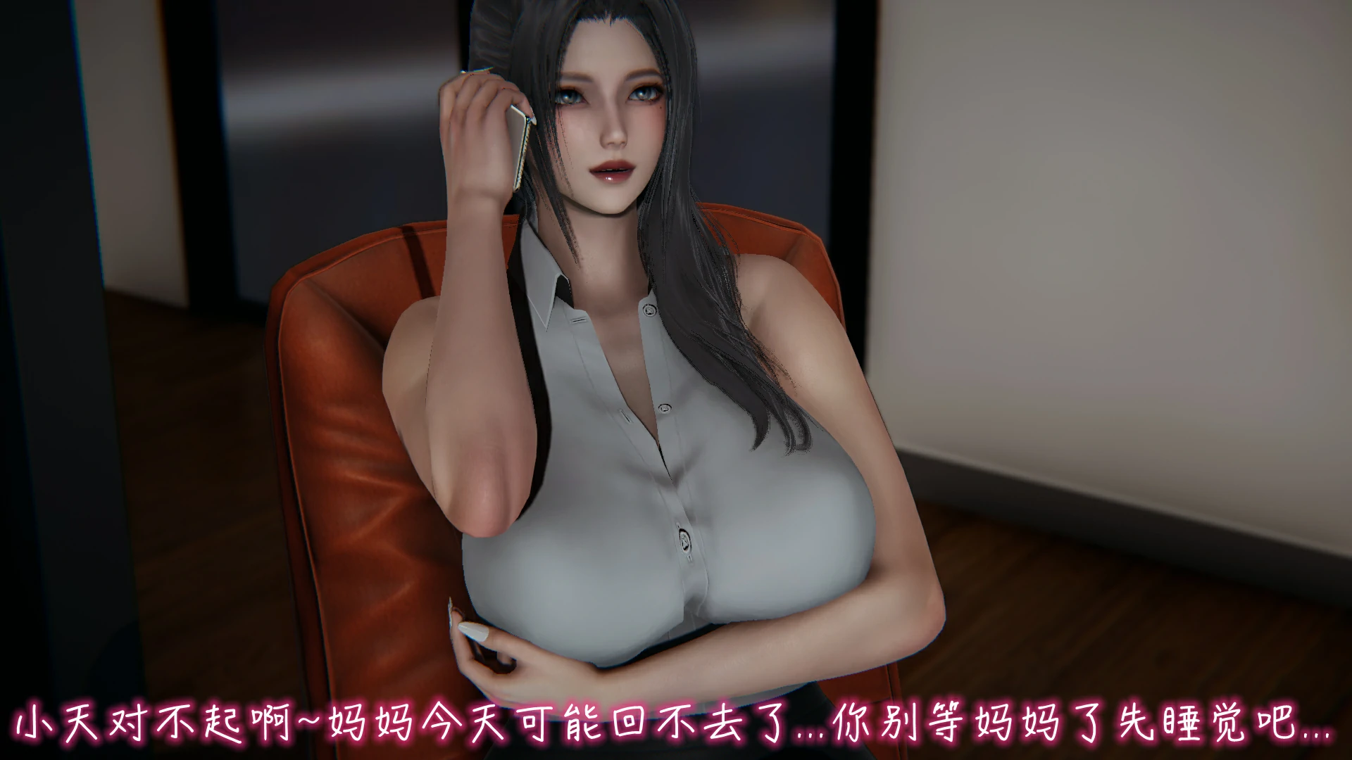 第59页