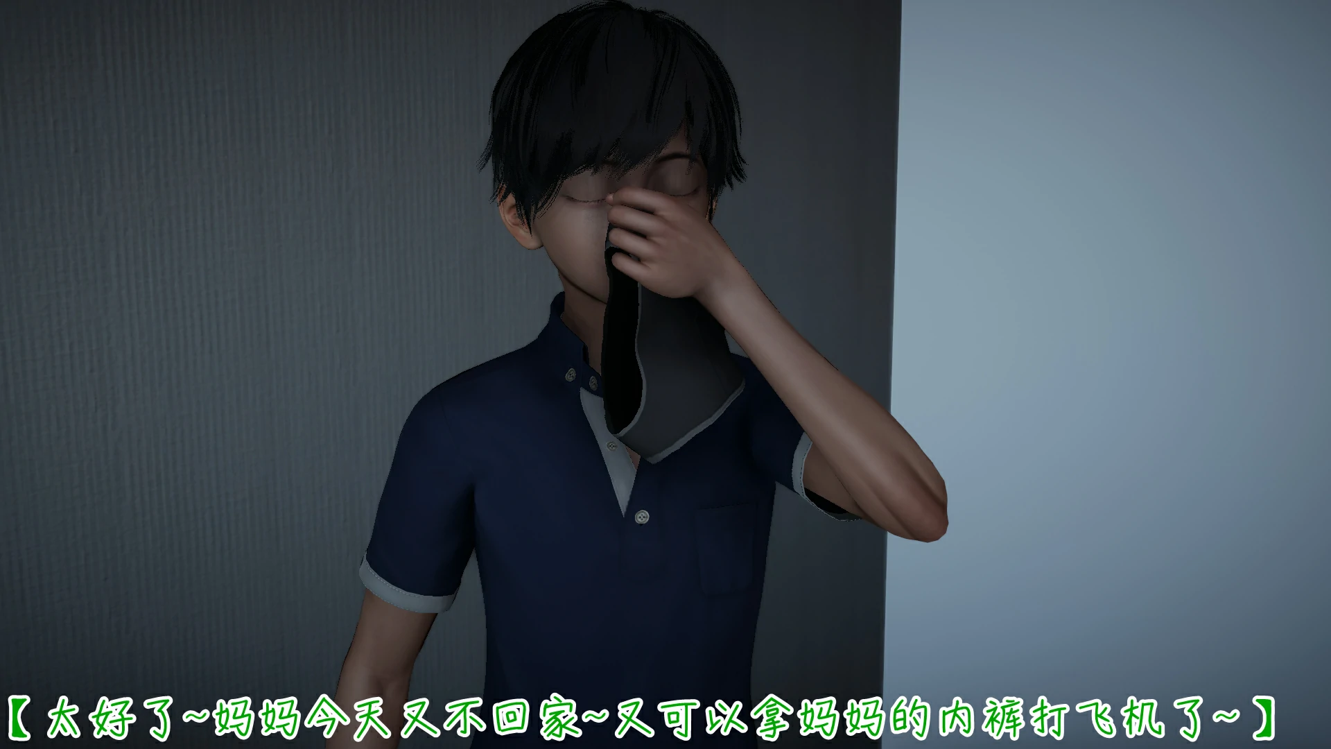 第61页