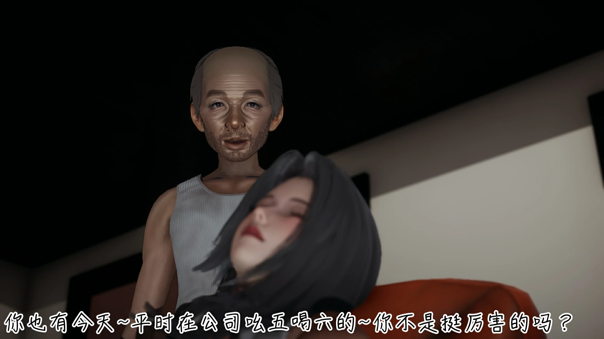 第75页