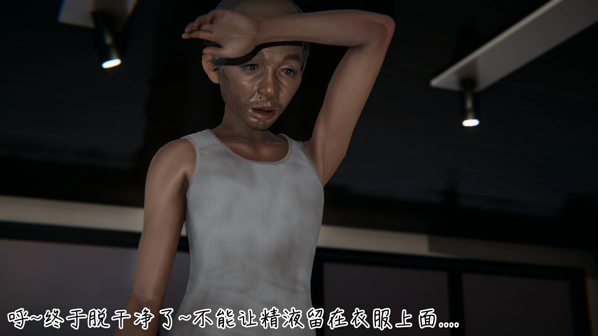 第84页