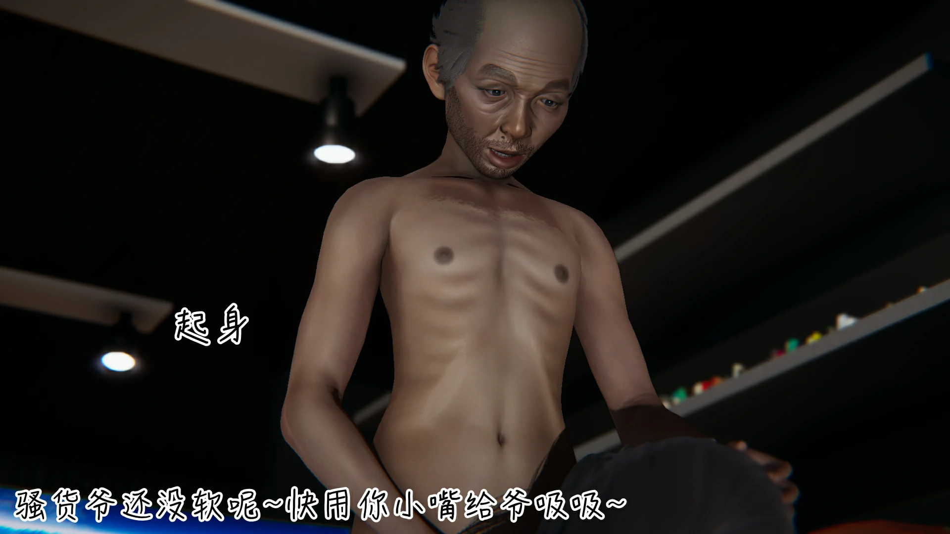 第100页
