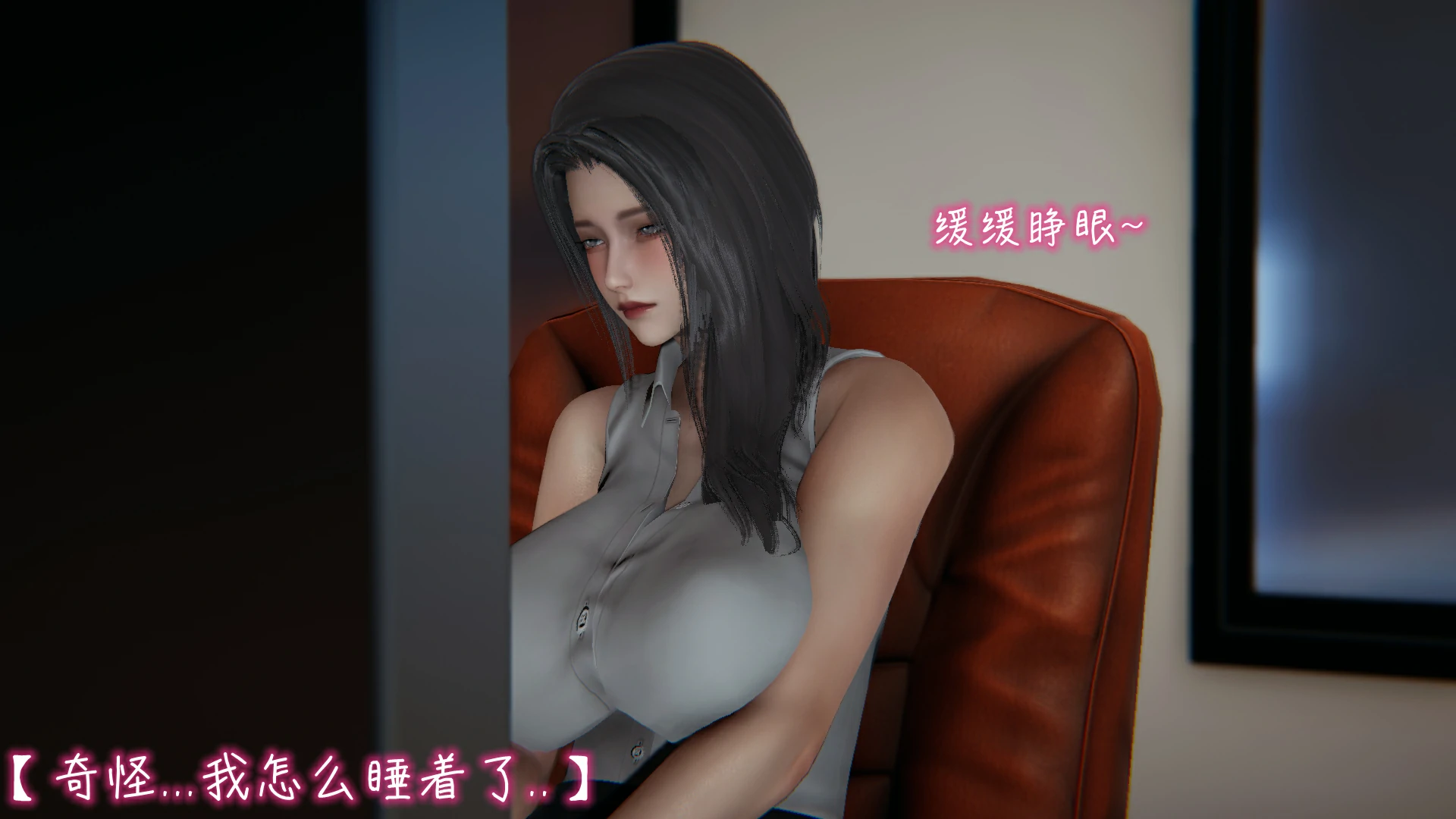 第109页