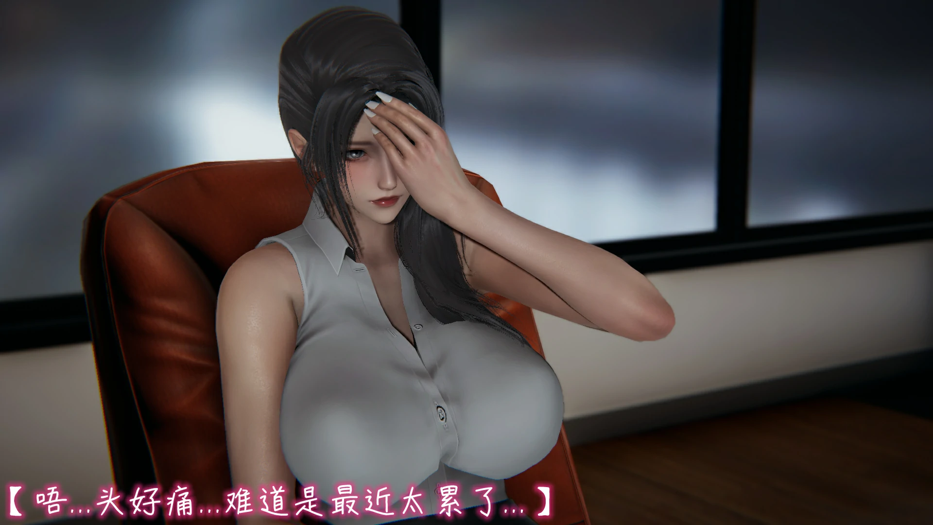 第110页