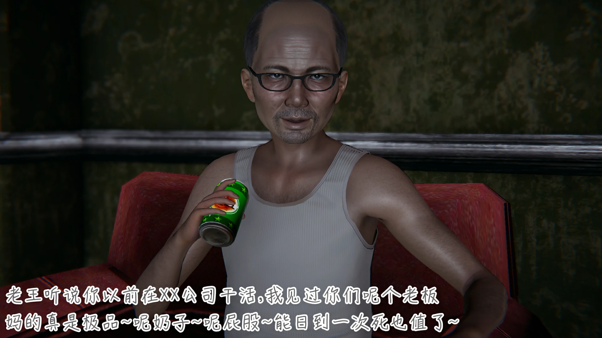第113页