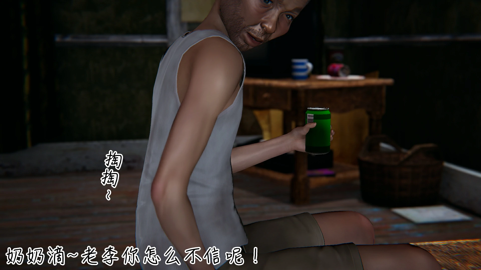 第116页
