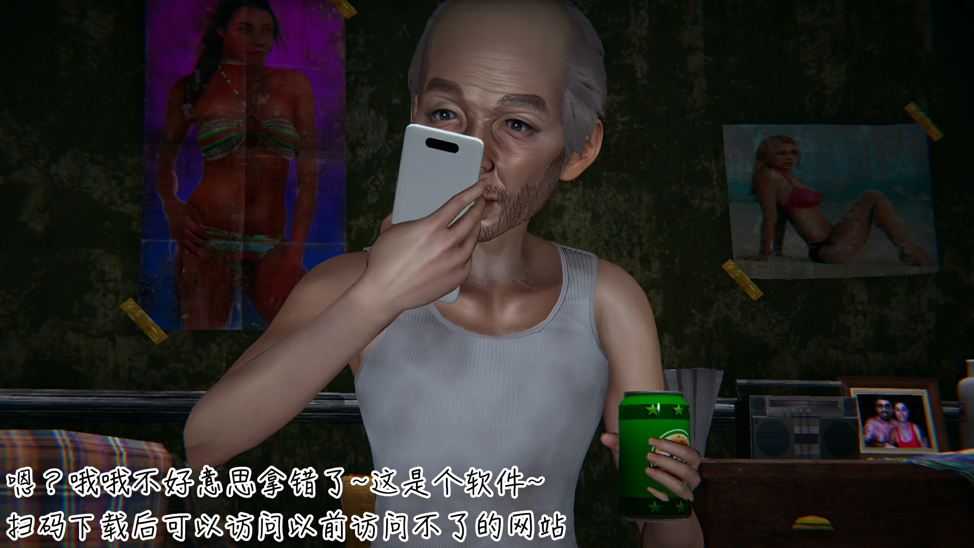 第119页