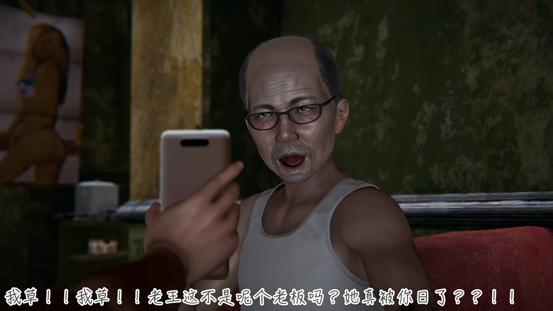 第121页