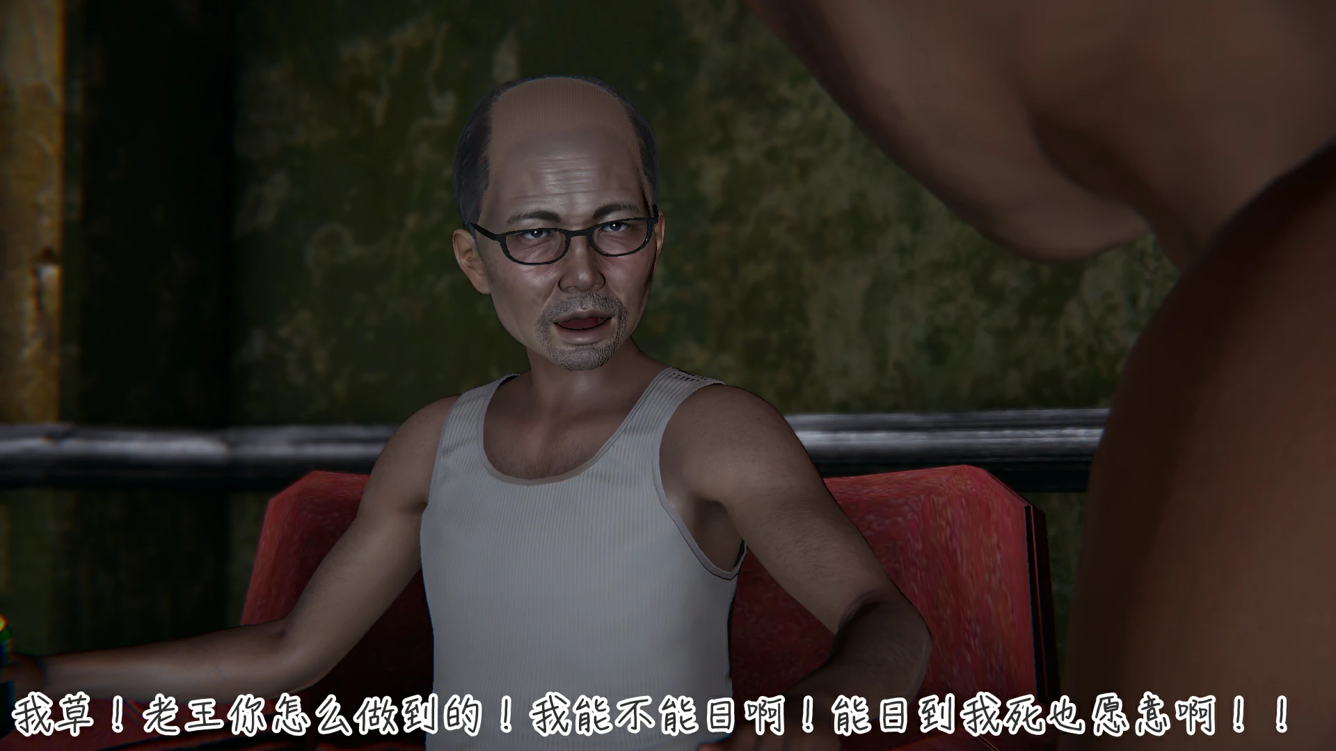 第123页