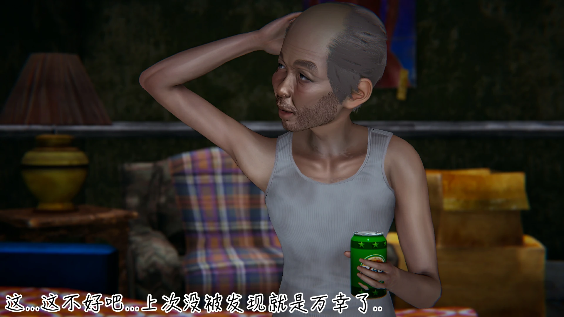 第127页