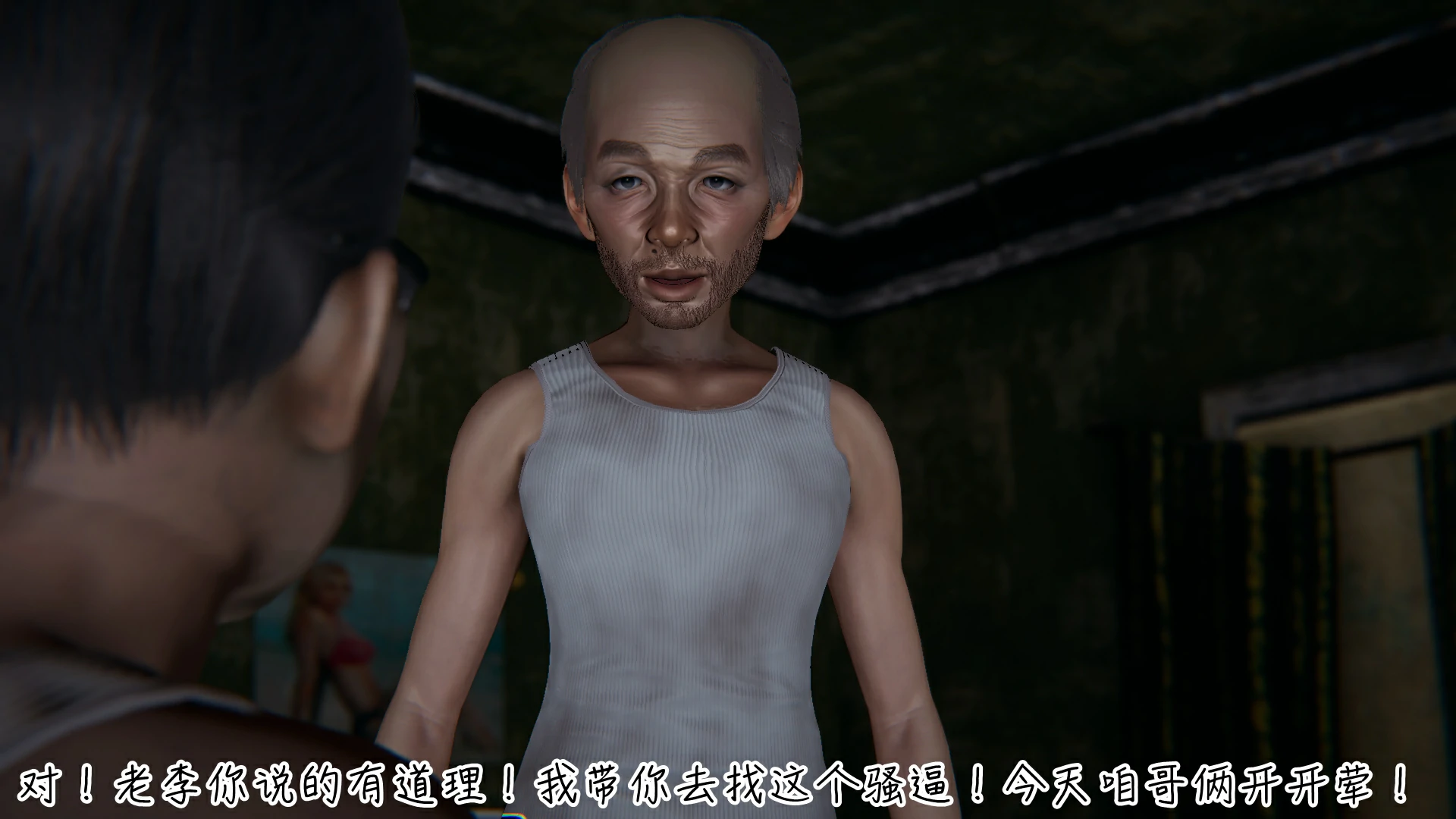 第129页