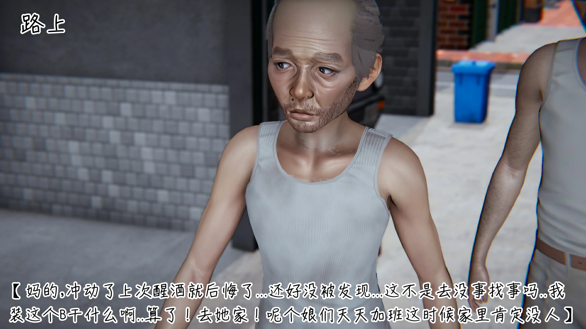 第130页