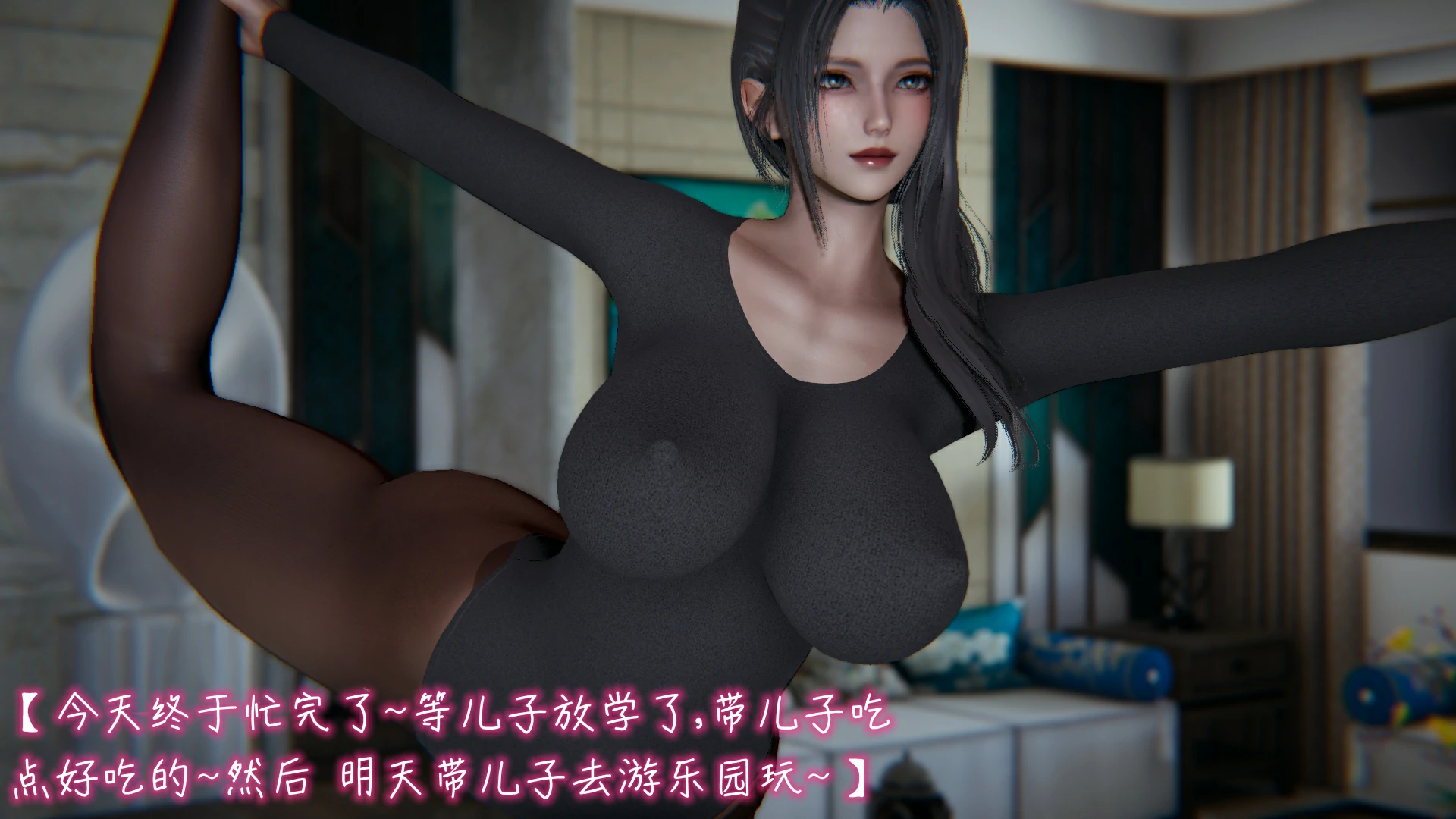 第133页