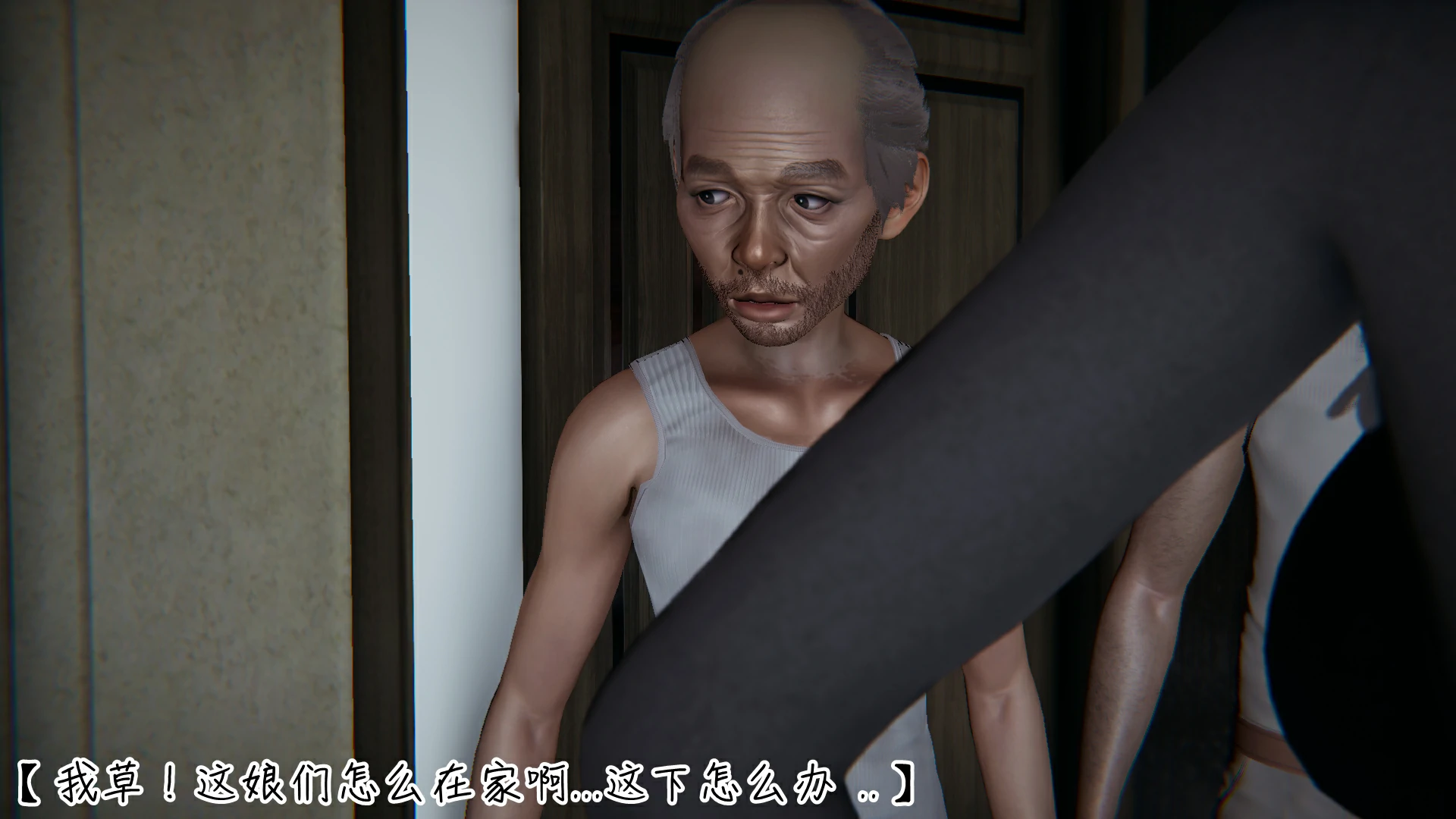 第138页